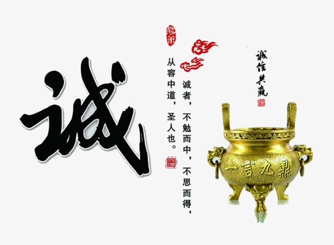 武侯要债公司