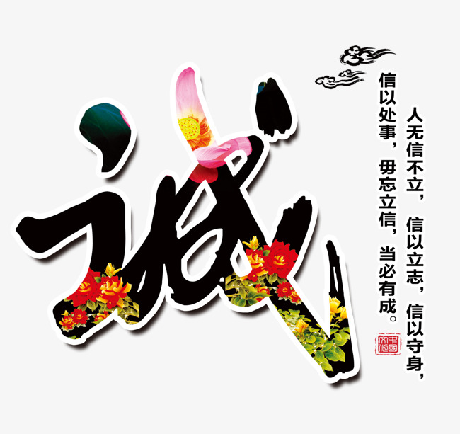 武侯要账公司